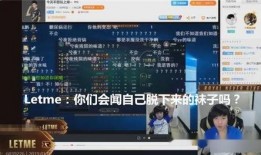 一澜直播爆料最新消息,最新热点事件深度解析