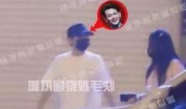 狗仔爆料二男三女视频,二男三女神秘视频引发热议